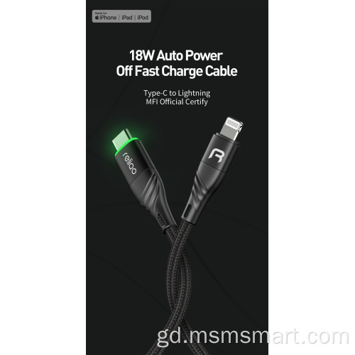 Teisteanas MFI PD CABLE MFI